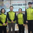 무릉복지회관 이미지