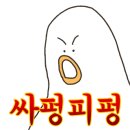 센스마켓 이미지