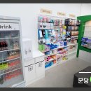 분당이층약국 네이버블로그