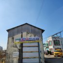 산내들어린이집 이미지