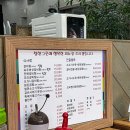 대박갈비탕.국밥 | 대천 대박갈비탕국밥 ㅣ 냉면맛집 해장맛집 인정킹정
