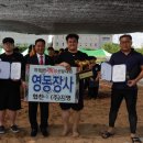 김태준