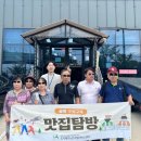신길서비스센터 이미지