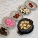 강남1길(정하동) | 안동정하동맛집 팔각정 :: 안동로컬맛집 추천