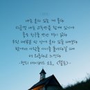 의료법인의향의료재단그린의원 | 2025.12.03(수) 경제 뉴스 모음