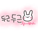 내수읍 주민자치센터 이미지