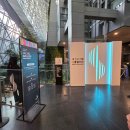 아이갤러리 | (서울시청)내 친구 서울, 서울 갤러리, 개관팝업 아이와 방문 후기