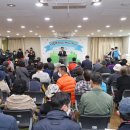 당진시장애인복지관 이미지