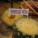 역전할머니맥주옥산점 이미지