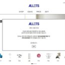알렛츠 카카오 검색결과