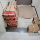 대림비치아파트 2 이미지