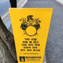 유성엘로리실용음악학원 이미지