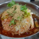 손영환비빔국수 이미지