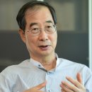 황용호