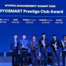 본안경원 죽림점 이미지