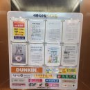 스시온(ON) 이미지