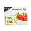 크린나라(주) 이미지