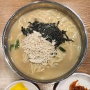 경산오거리 티스토리
