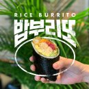올투딜리셔스