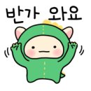 현용산업
