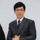 유재석 낸 `나눔의집` 후원금 어디로 갔나…소속사 &#34;안타깝다&#34; 이미지