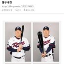 맹구네