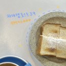 비비 커피(BB COFFEE) 이미지
