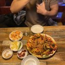 술타먹소 이미지