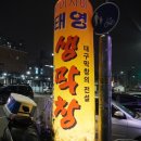 수원-0774 이미지