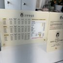 호빵펫살롱 이미지