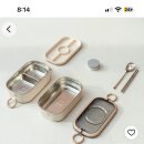 스탠도시락통 사고싶은데 26000원이면 어때 이미지
