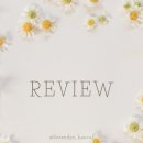 초록헤어 이미지