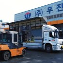 프레임팩토리주