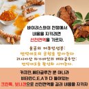 힐링크린 이미지