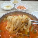리클존 | 먹보