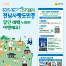 사랑애(愛) 이미지