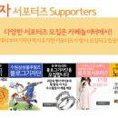 카페놀이터 - 제주시 평화로 2835 | 카페놀이터