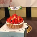 마듀평촌점 | 안양 케이크 롯데백화점 평촌 마듀 딸기타르트와 케이크 토퍼 무료
