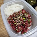 새나리생고기 이미지