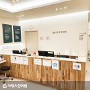 유명한의원 이미지