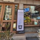 장자목장 | 구리 빵 맛집! 가성비 베이커리카페 &#34;아뜰리에05 장자호수점&#34; - 내돈내산