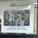 하동코리아짚와이어 이미지