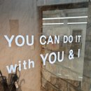 유앤아이센터 2층 이미지