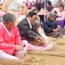 영암군 도기문화센터 이미지