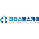하나로헬스케어 네이버블로그