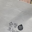 (주)가비트리 네이버블로그