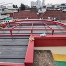 태양어린이집 이미지