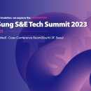 태성테크 이미지