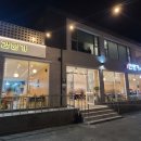 안현 | 강릉 경포대 맛집 안현가 강문가 26개월 아기랑 홍게세트 후기