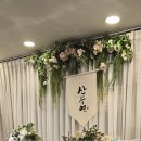미설당 이미지